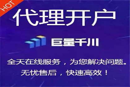 百度SEM竞价广告投放案例：效果显著