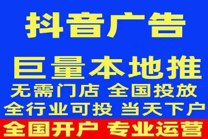 竞价SEM广告如何提高医疗行业咨询量